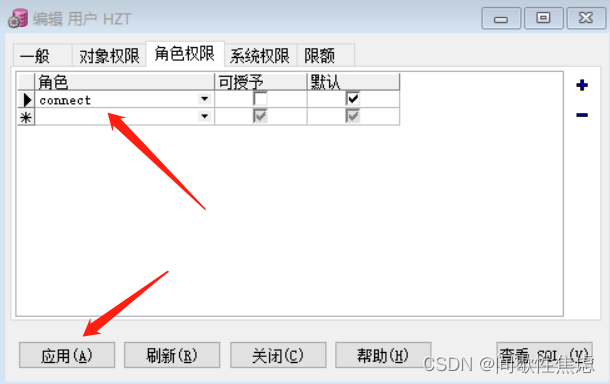 mysql小数点变为整数_数据库_02