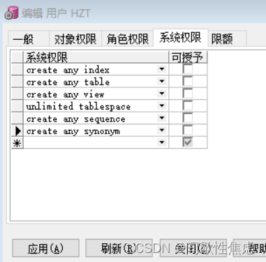 mysql小数点变为整数_数据库_03