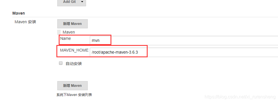 jenkins安装maven下载慢_java_25