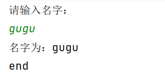 Java按顺序生成编号 怎么保证不重复_Java按顺序生成编号 怎么保证不重复_02