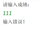 Java按顺序生成编号 怎么保证不重复_Java按顺序生成编号 怎么保证不重复_04