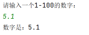 Java按顺序生成编号 怎么保证不重复_布尔表达式_05