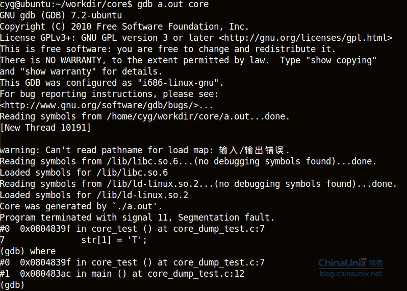 java和gdal绑定_程序运行_03