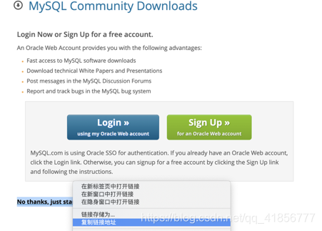 Windowsserver2008安装mysql8 无法打开此安装程序包 请与应用程序供应商联系以确_数据库_02