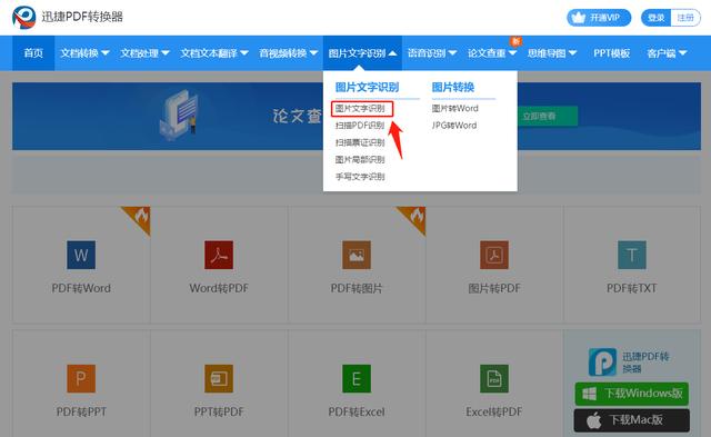 zabbix 获取网页内容_vc++ 提取网页上的文字_03