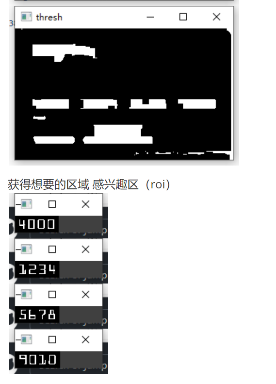 wpf OpenCVSharp4 物体识别_模板匹配_14