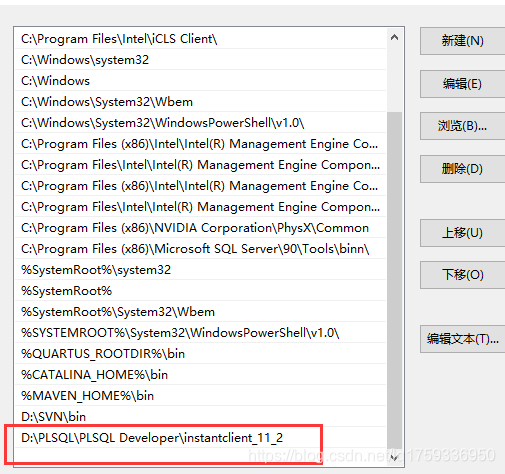 Postgresql 管理员账号_百度云_17