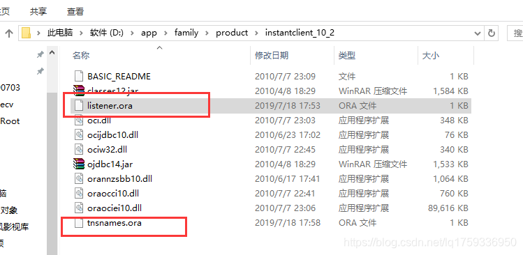 Postgresql 管理员账号_PLSQL_20