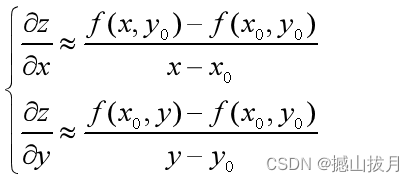 特征提取网络 分类器和回归器_matlab_11