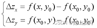 特征提取网络 分类器和回归器_matlab_12