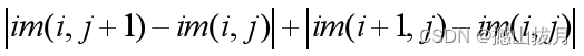 特征提取网络 分类器和回归器_matlab_14