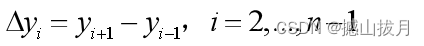 特征提取网络 分类器和回归器_matlab_17