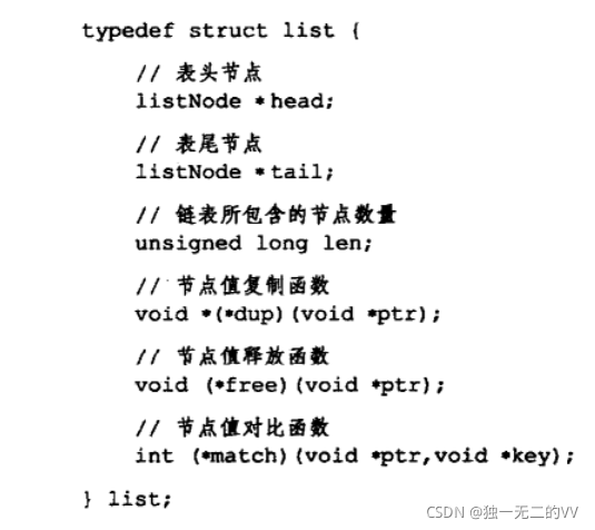 redisearch 使用语法_Redis_15