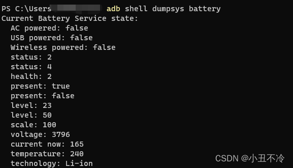 android battermanager 获取电池剩余容量_分割线_06