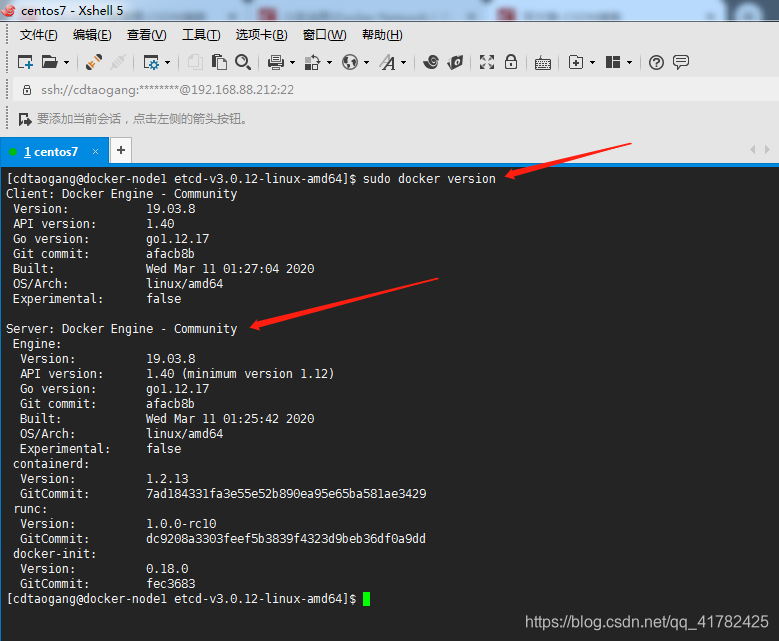 删除docker网桥重新创建指定ip_undelay_13