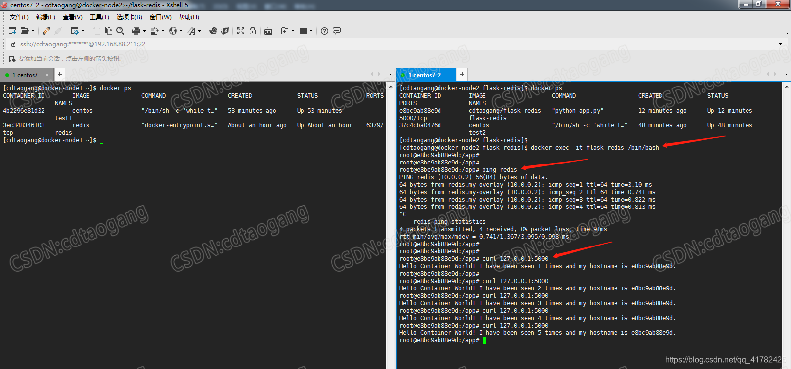 删除docker网桥重新创建指定ip_overlay_29