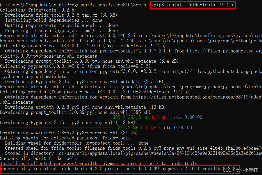 雷电模拟器安装charles_Python_02