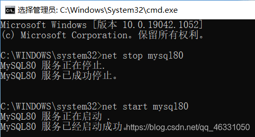 grafana mysql 条件查询_mysql_03