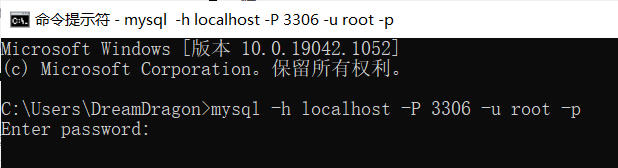 grafana mysql 条件查询_MySQL_06