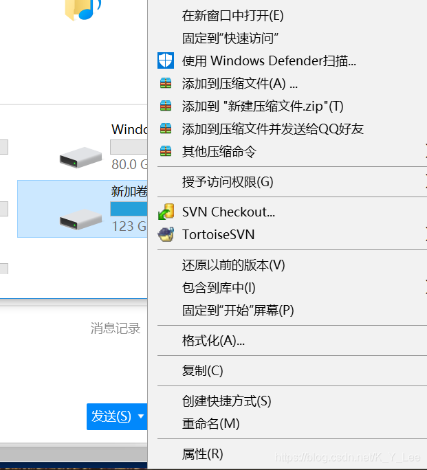 android 无法获取指定目录下文件路径_无法访问