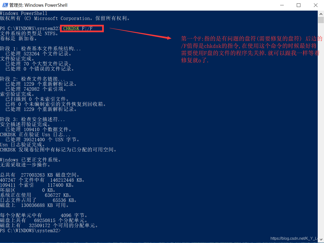 android 无法获取指定目录下文件路径_右键_07