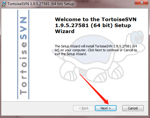 tortoiseSVN 怎么安装命令行工具_svn_03