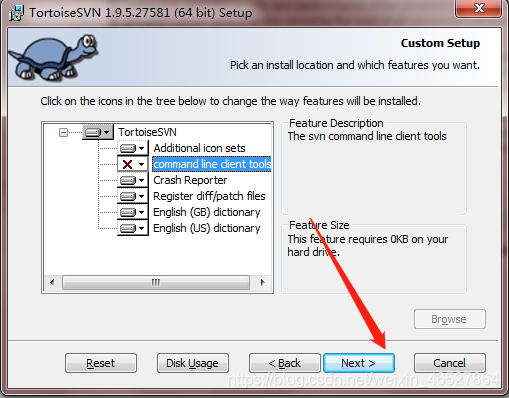 tortoiseSVN 怎么安装命令行工具_安装教程_05