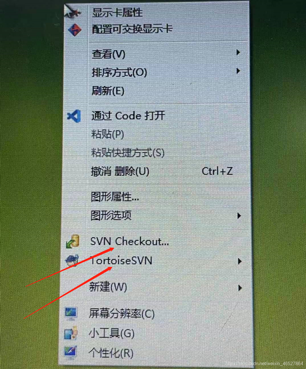 tortoiseSVN 怎么安装命令行工具_安装教程_10