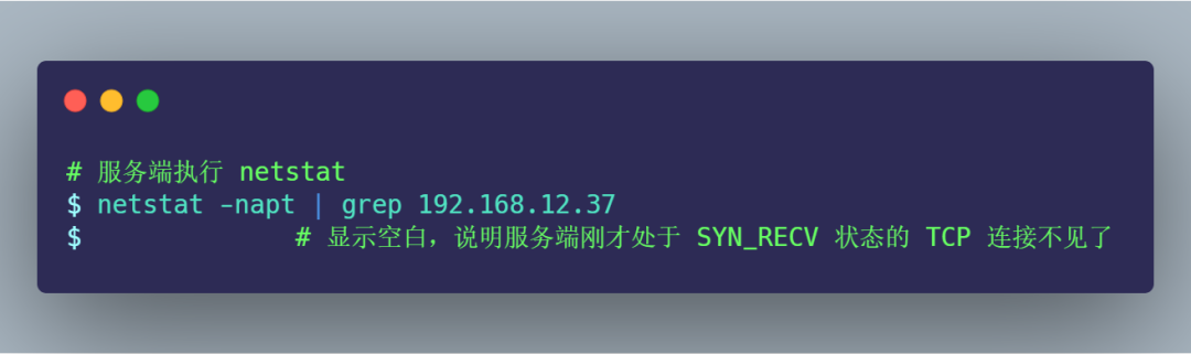 wireshark怎么添加lua_wireshark数据包分析实战_37