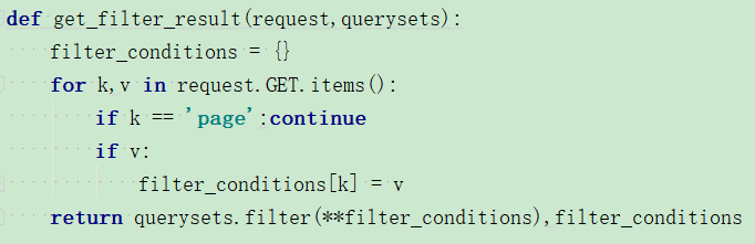 python将CRM上的数据获取到数据库_分页_06