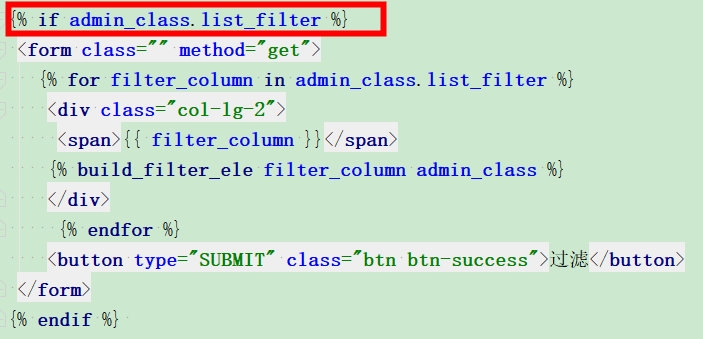 python将CRM上的数据获取到数据库_数据_14