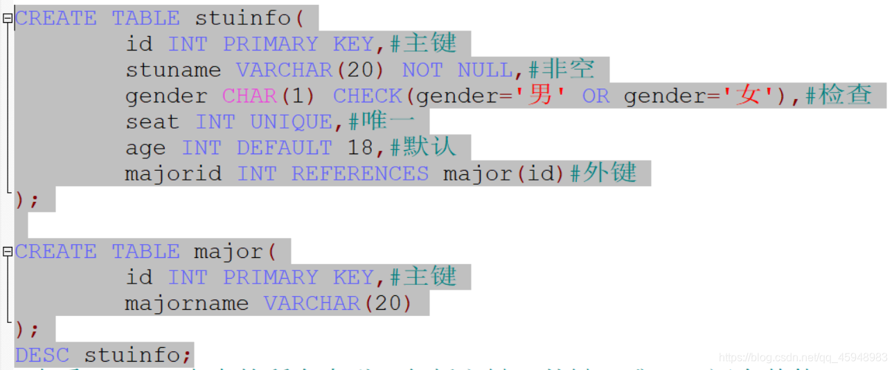 mysql delete 语句关联查询_主键_02