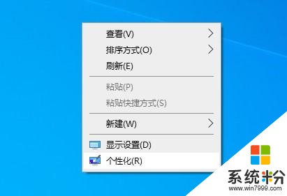 戴尔笔记本电脑进不去bios_安装系统_29