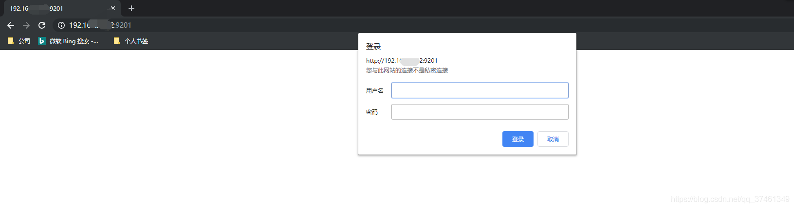 es 集群加新节点_elasticsearch