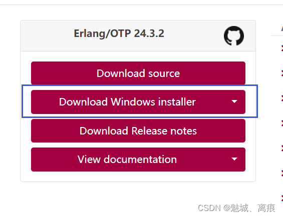 rabbitmq java整合 hengine_rabbitmq