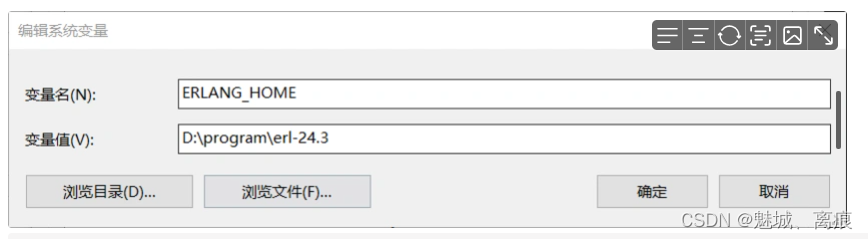 rabbitmq java整合 hengine_客户端_02