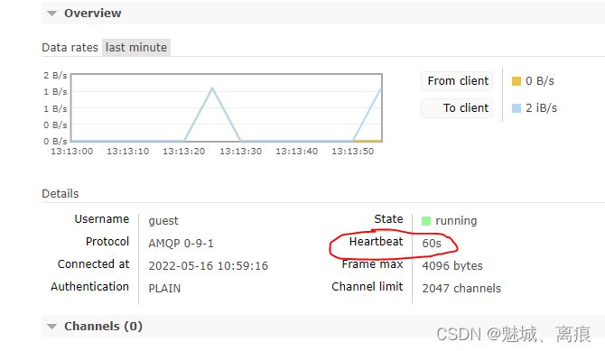 rabbitmq java整合 hengine_node.js_11