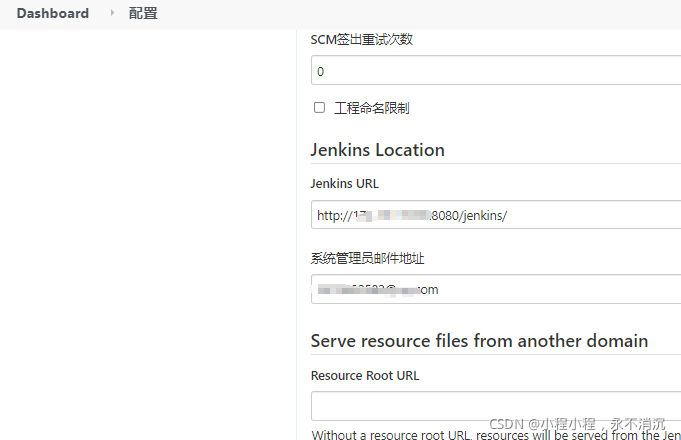 unityhub显示服务器无响应_jenkins_10