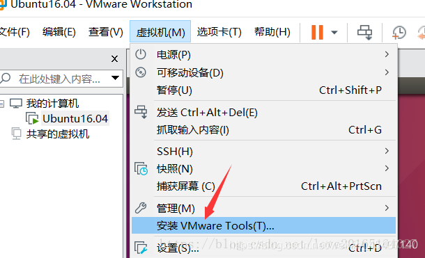 乌班图装lldb调试ios程序_ubuntu_07