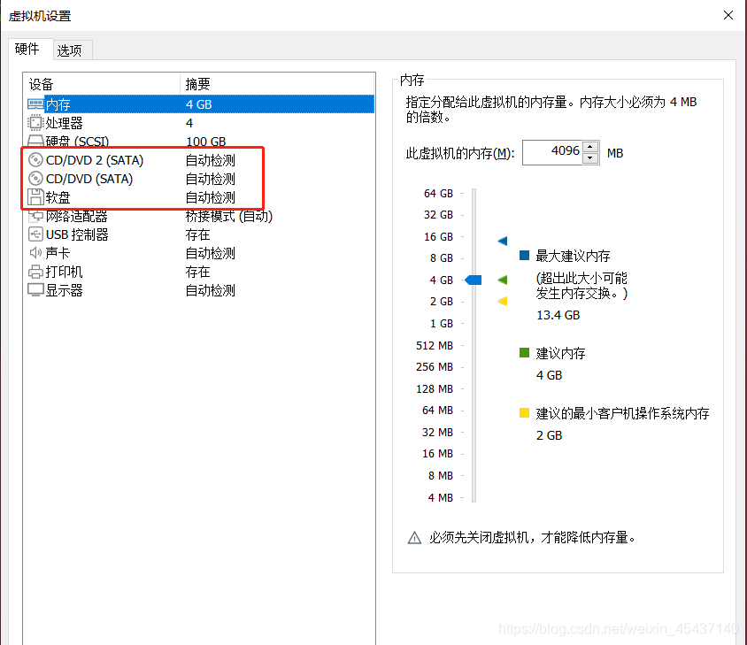 乌班图装lldb调试ios程序_中文输入法_08