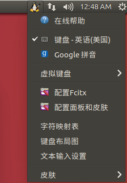 乌班图装lldb调试ios程序_乌班图装lldb调试ios程序_17