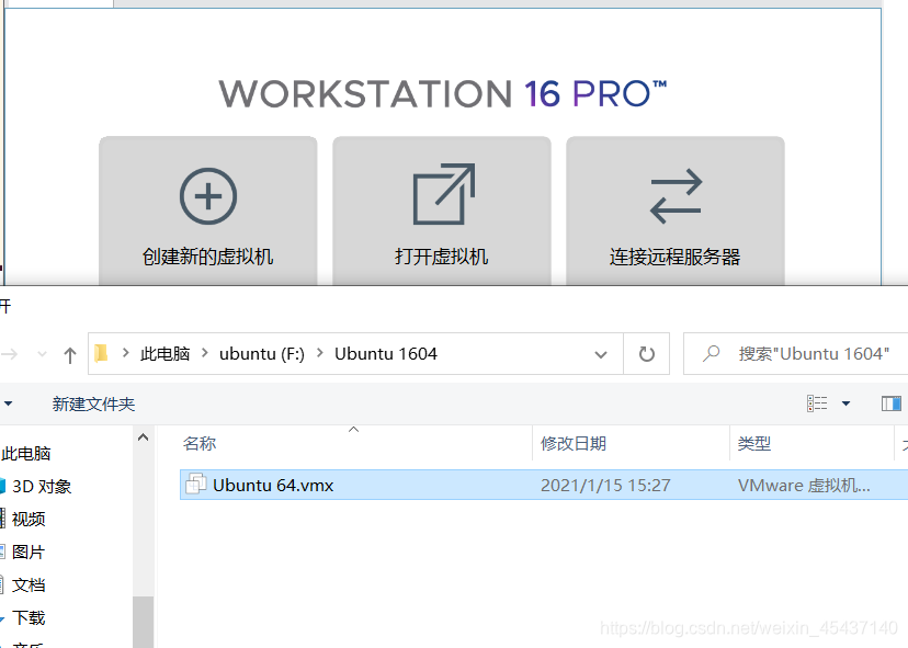 乌班图装lldb调试ios程序_ubuntu_19