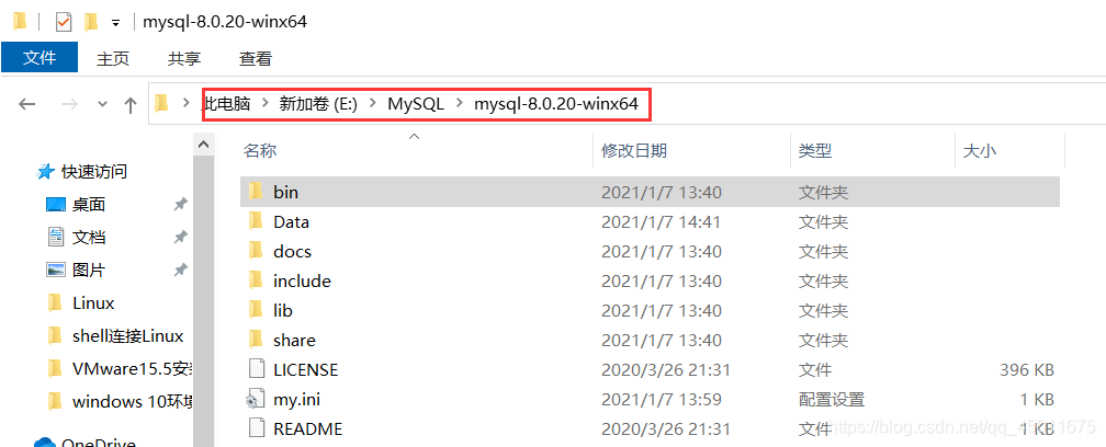 GaussDB和mysql的兼容性_MySQL_02