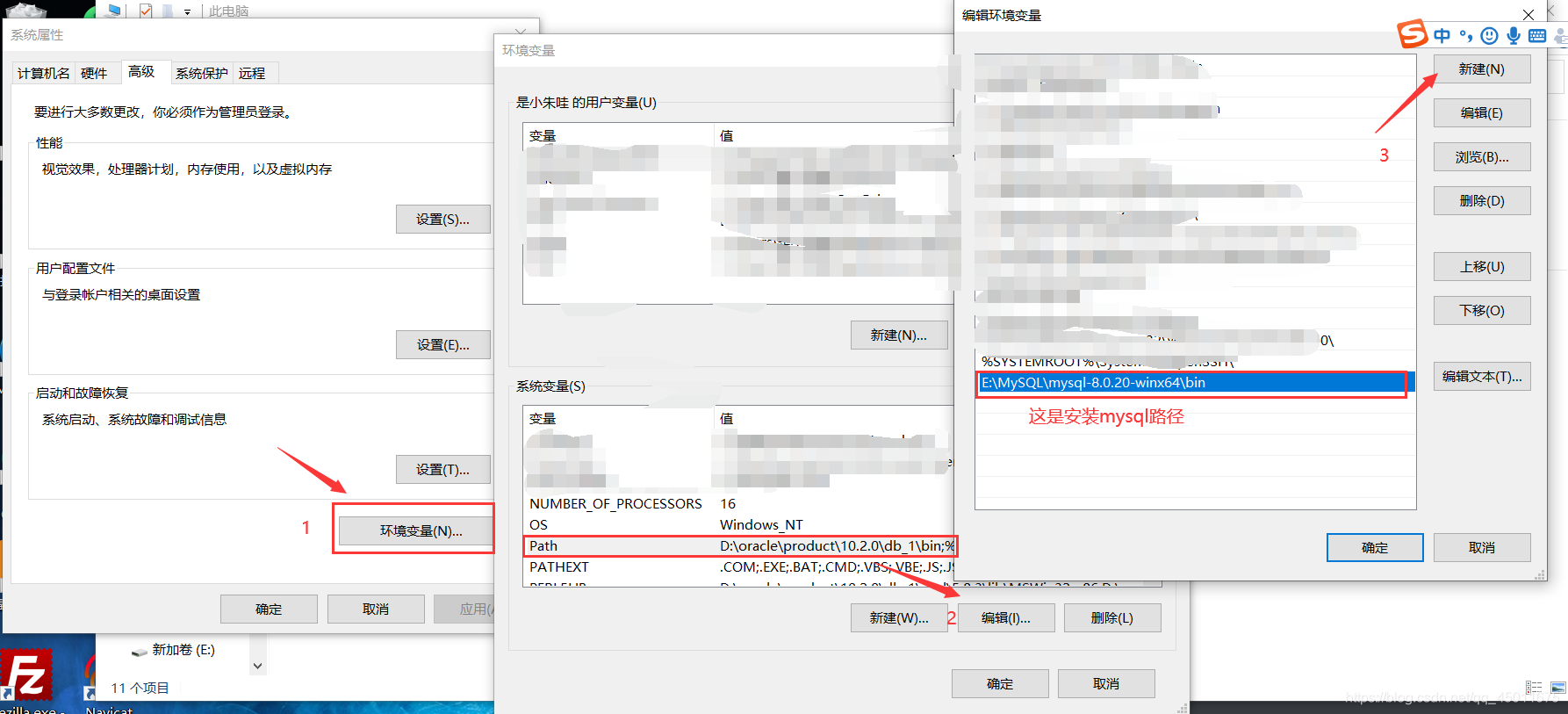 GaussDB和mysql的兼容性_mysql_05