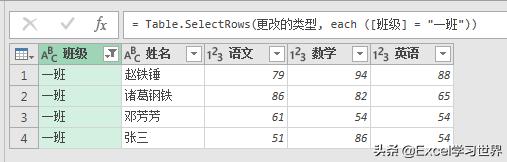 QSqlquery查询sqlite_QSqlquery查询sqlite_13