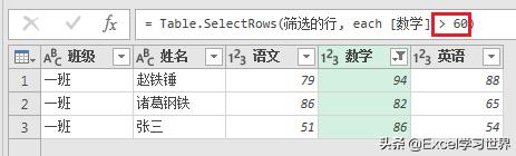 QSqlquery查询sqlite_QSqlquery查询sqlite_18