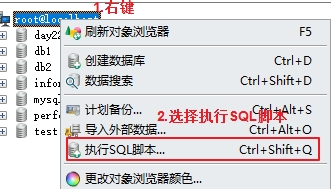 mysql 新增double 类型字段_java_10