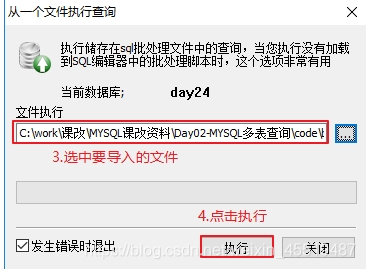 mysql 新增double 类型字段_java_11