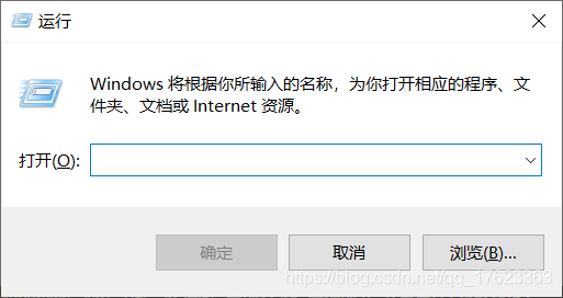 统信开源镜像站_打开cmd_02