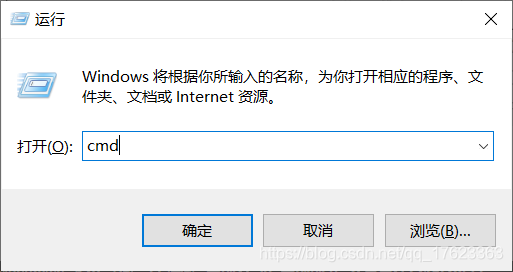 统信开源镜像站_打开cmd_03